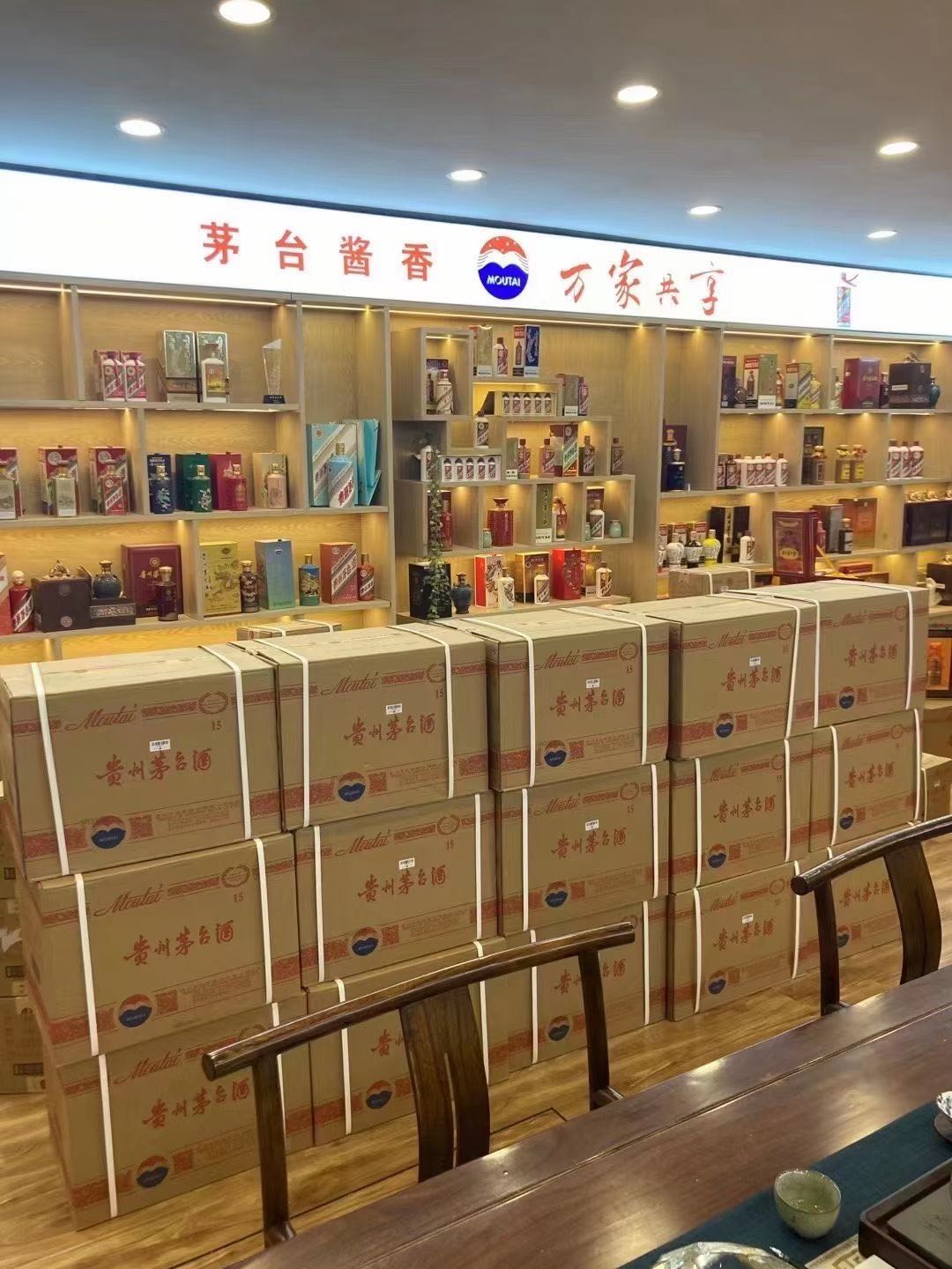 瑞金高价回收茅台酒多少钱哪里回收(附近上门回收茅台酒）